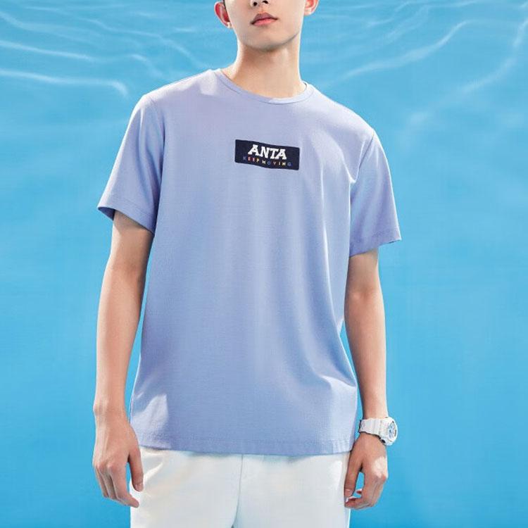 Anta Letter Print Ice-Skin Casual Short Sleeve T-Shirt Unisex Tops Lavender 152328105-2