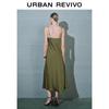 UR Women's Fall 2024 Elegant Relaxed V-Neck Slip Dress