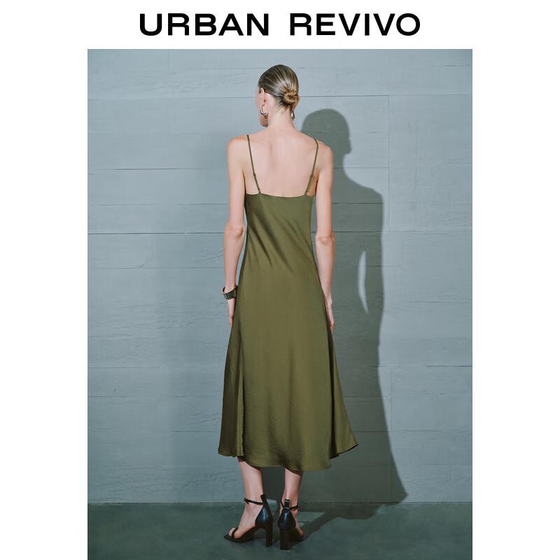 UR Women's Fall 2024 Elegant Relaxed V-Neck Slip Dress