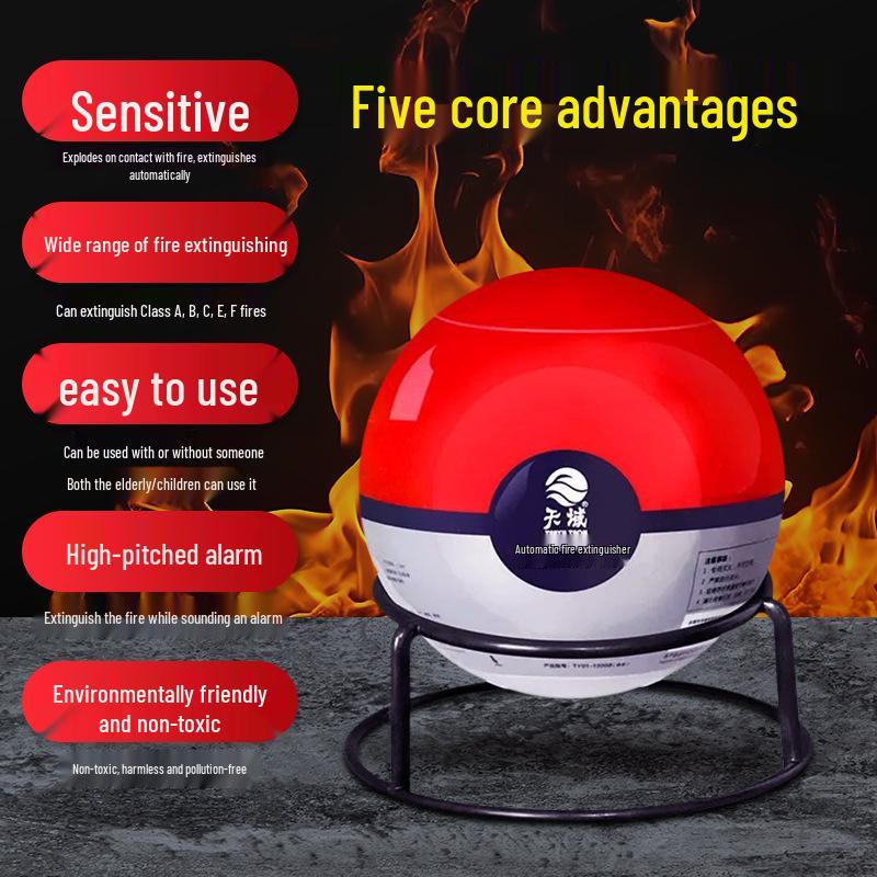 Tianyu 0.5kg Wall-Mounted Automatic Fire Extinguishing Ball 0.5KG Bracket Type (Includes Bracket)