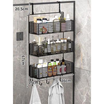 ZISIZ Punch-Free Bathroom Shower Caddy