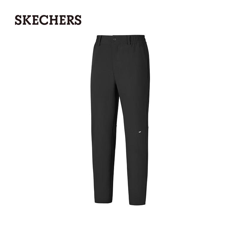 Skechers Women's Water-Repellent Woven Pants