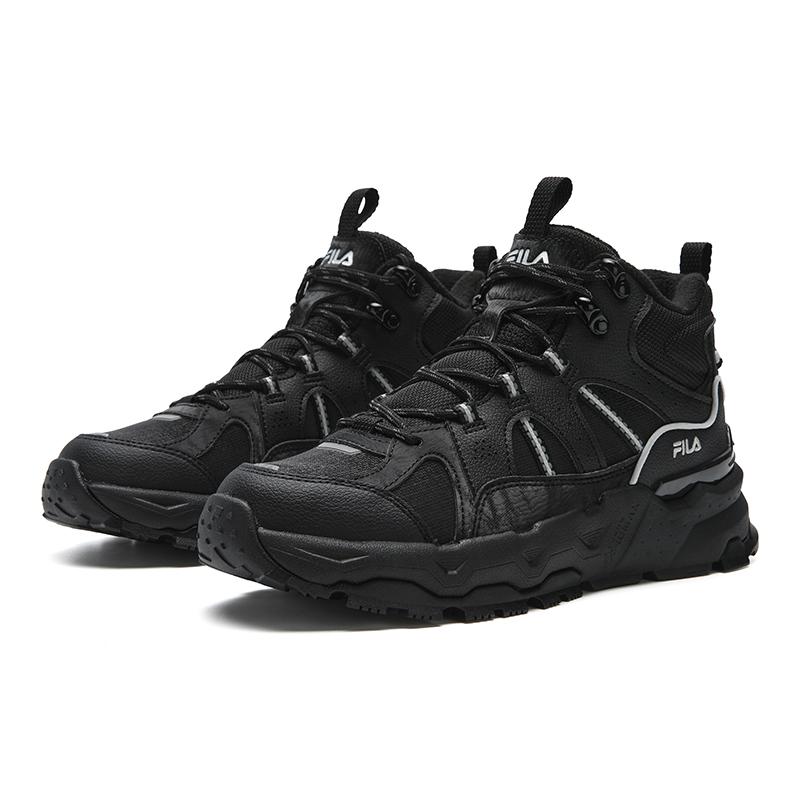New FILA TREK 1S MID WE Cushioning, Abrasion Resistant, Thermal Coverage Mid top Casual Shoes Women's Black F12W542121FBF