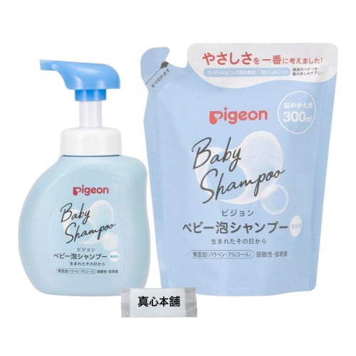 

Pigeon Baby Foam Shampoo, 350ml bottle + 300ml refill, fragrance-free, additive-free, mildly acidic, and hypoallergenic