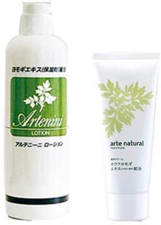 

Arte Natural Artenini Lotion Set