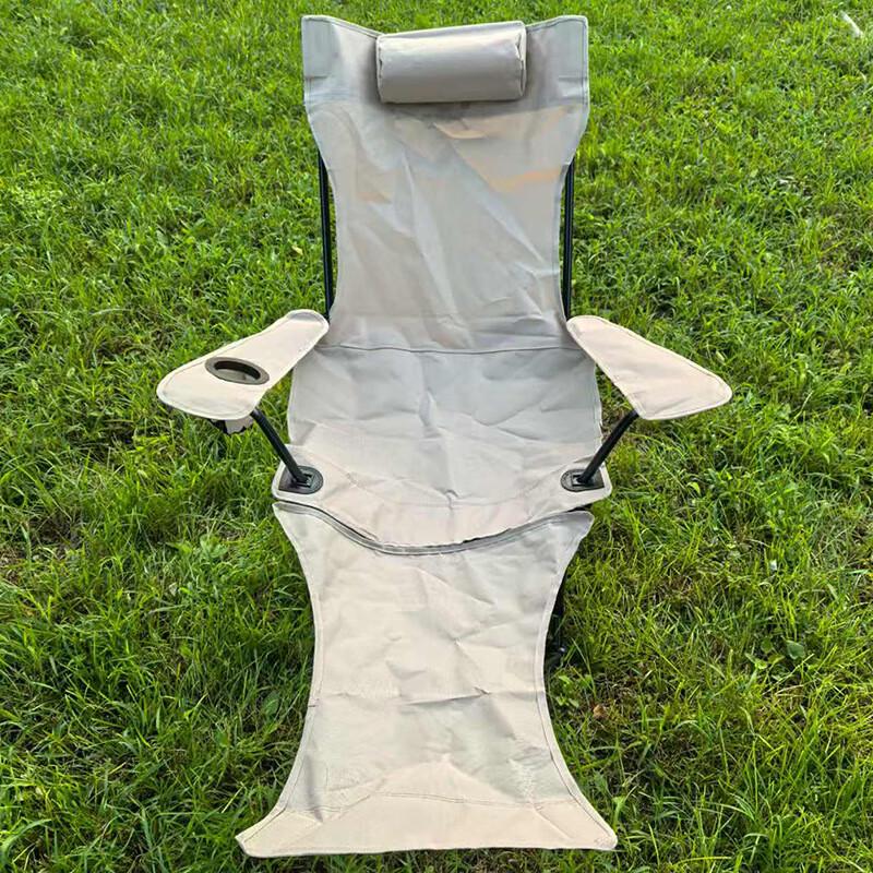 OEING Adjustable Armrest Recliner Chair