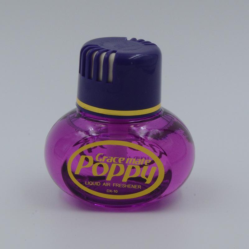 

Освежитель воздуха, диффузор аромата 150 мл, ароматные ноты жасмина, ванили, вишни, лаванды, гардении, цитрусовых, гибискуса, каттлеи, клубники или сосны. 8.8*6.5*9.2cm фиолетовый