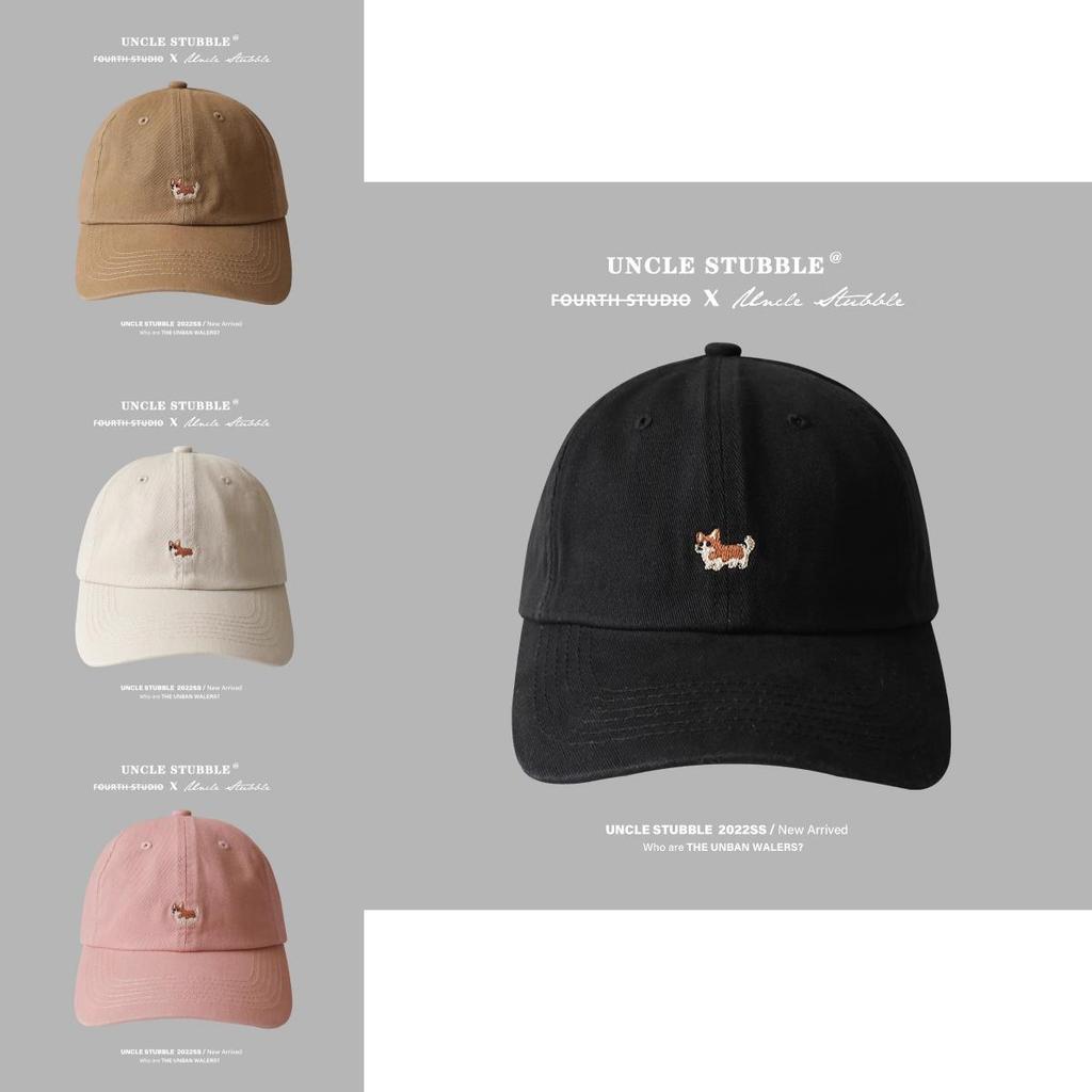 Cartoon Corgi Cap With Curved Brim And Sun Protection For Teens And Adults