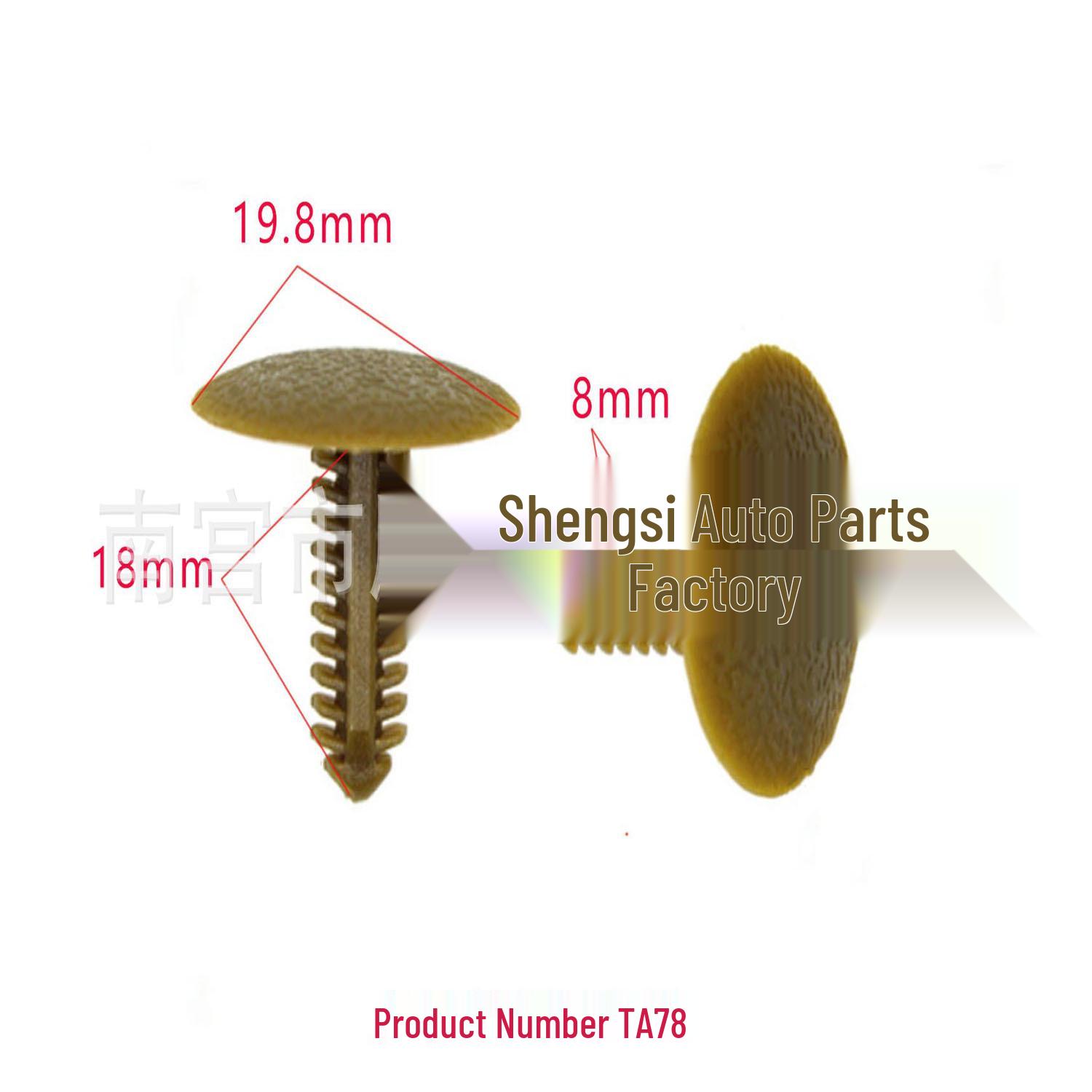 

JAC Tongyue/Yuebin Car Headliner Rivet Clips & Installation Buckles 10000 pieces