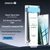 Smorss 3D Curved Screen Protector with Dust Removal Bin