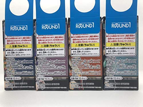 Demon Slayer: Kimetsu no Yaiba World Collectable Figures - In Front of the Master Vol. 1 (4 types total)