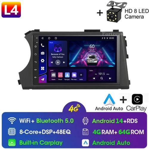 Car Radio Android 12 Carplay GPS 4G For Ssangyong Kyron Actyon 2005 2006 2007 2008 2009 2010-2013 Bluetooth Multimedia Player