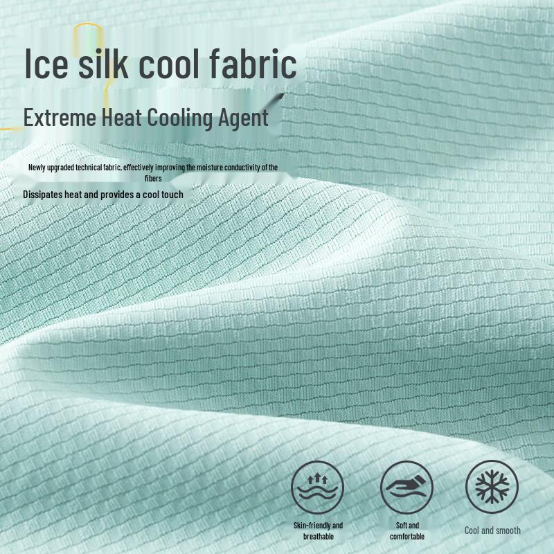 GENIOLAMODE Men's Quick-Dry Ice Silk Print T-Shirt