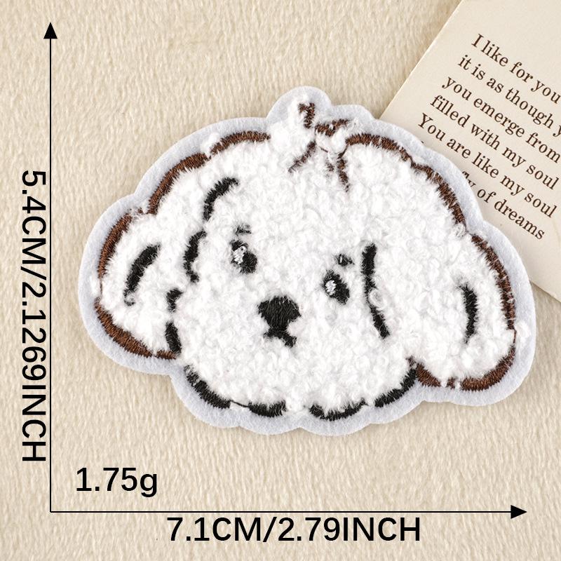 Cartoon Animal Embroidered Chenille Cloth Patch - Adhesive Towel Accessory