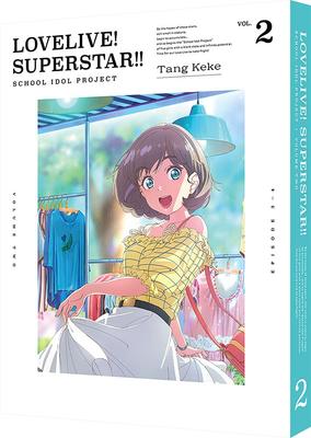 Love 2 Limited Live! Superstar!! (Special Edition) [Blu-ray]