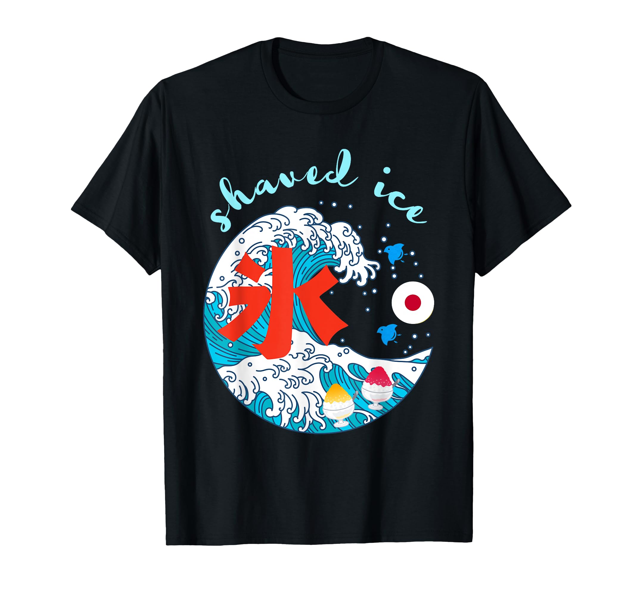 

Shaved Ice and Ukiyo-e T-shirt