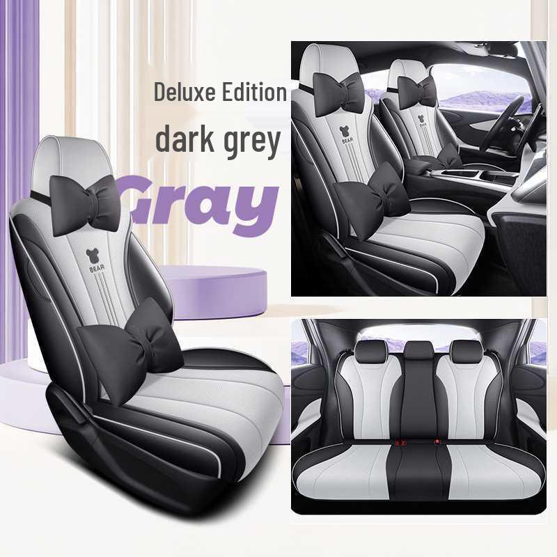 2025 Model Smart Driving Dolphin Perforated Leather Seat Cover - 420km Breathable Full Coverage Cushion