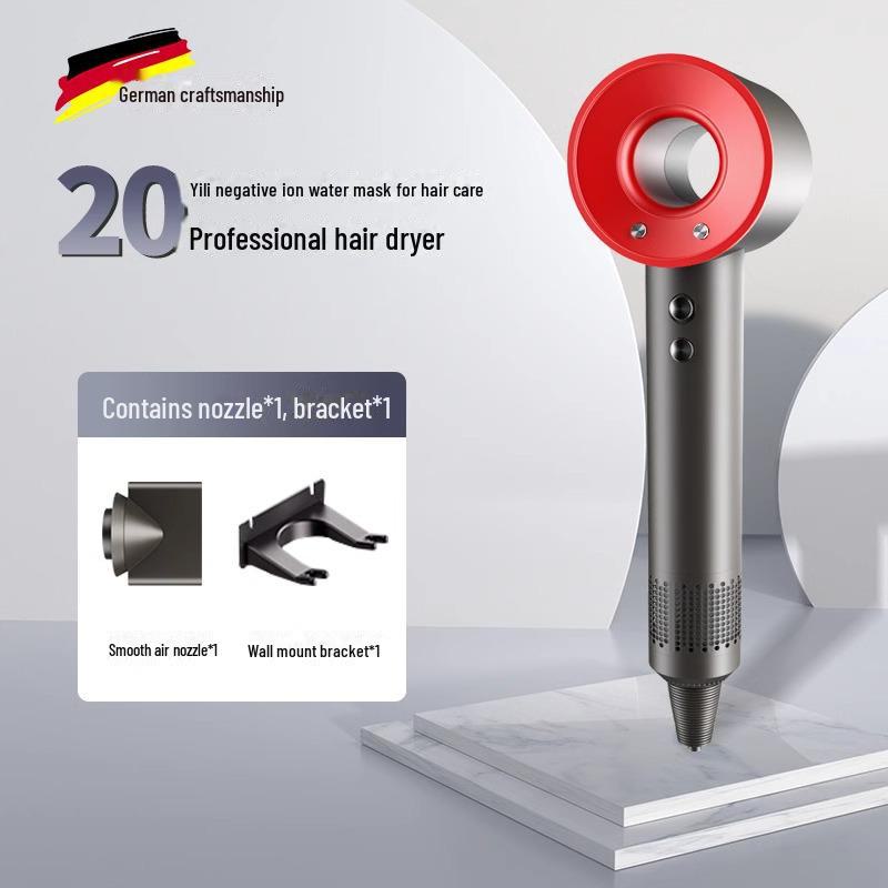 Leafless High-Speed Silent Hair Dryer with Negative Ion Technology for Home and Dorm Use.