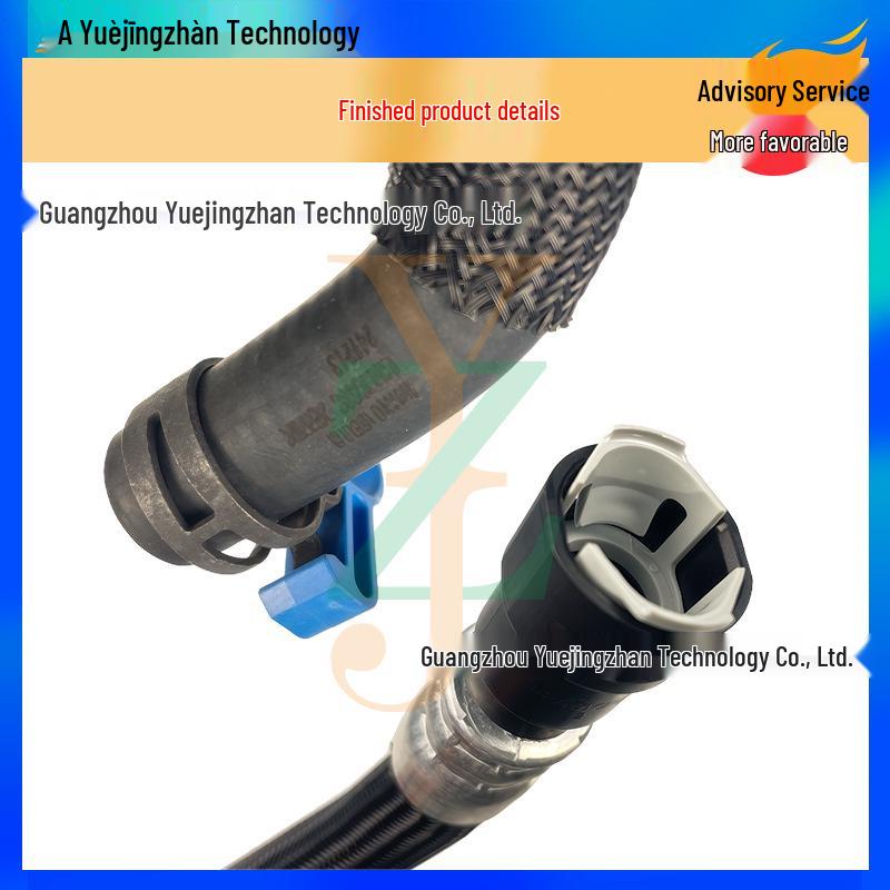 The LR086416 JDE36330 Water Pipe fits Range Rover Sport, Range Rover, XE, XF, F-PACE, XJ, and AL models.