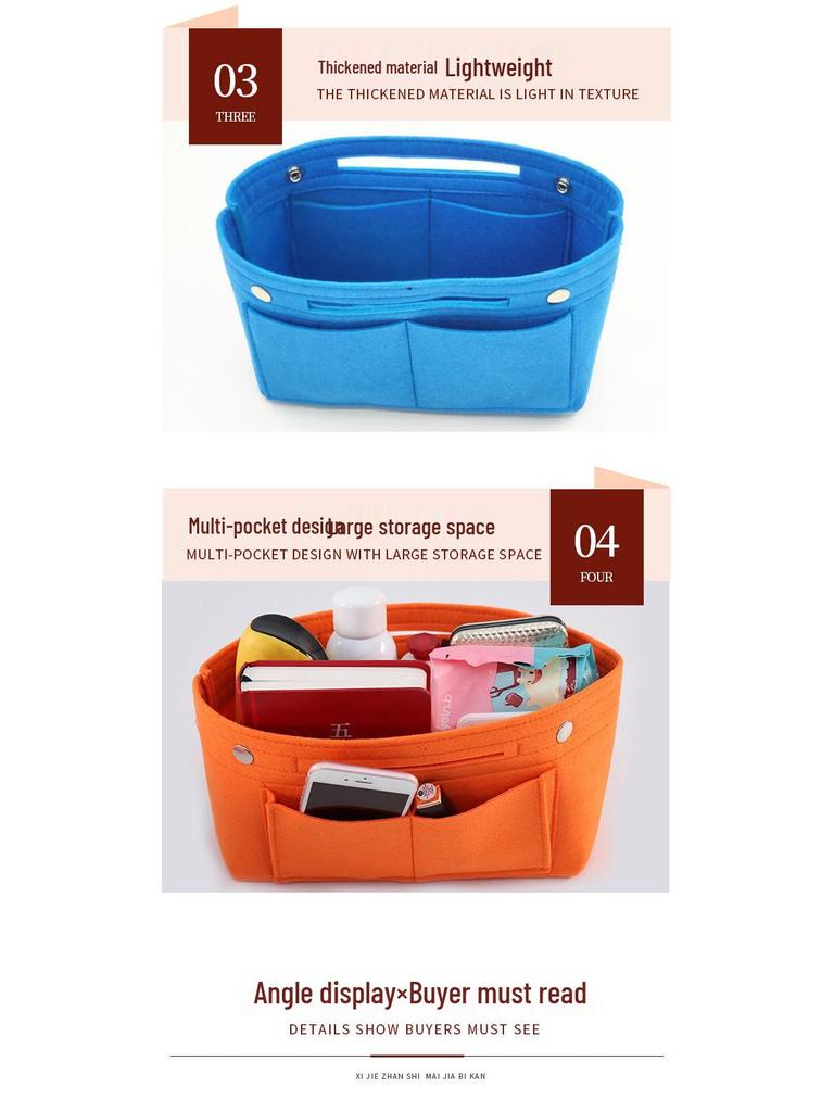 Women's Large Capacity Felt Makeup Bag – Multifunctional High-End Cosmetics Storage Pouch