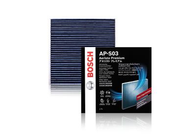 AP-S03 Air Conditioner Filter for Suzuki, Subaru, Daihatsu, Toyota, Mazda, Aerist Premium (Antiviral and Anti-Allergen Type)