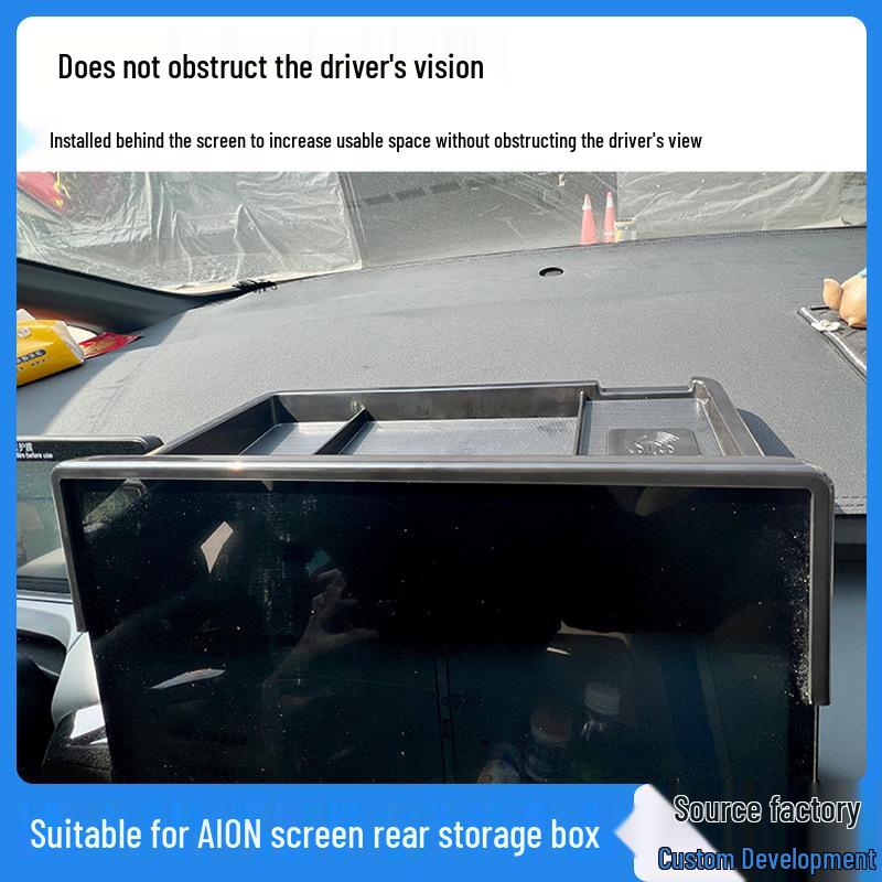 

GAC AION Y Центральна консоль Екран Скринька для зберігання та Комплект для модифікації інтер єру Dashboard