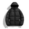 Winter Kapuzen lockere und vielseitige winddichte und kalte Baumwollkleidung Herren- und Damen einfarbige Kapuzenbaumwollkleidung