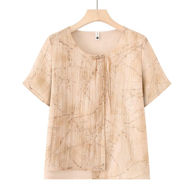 Red Bean New Chinese Style Chiffon Summer Blouse