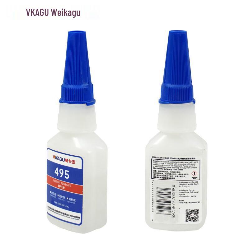 VIKAGU 495 Instant Adhesive