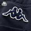 Kappa Men's 2025 Autumn Sports Jogger Pants
