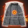 Men's Trendy Suede Denim Jacket - Autumn/Winter 2026 Korean Style