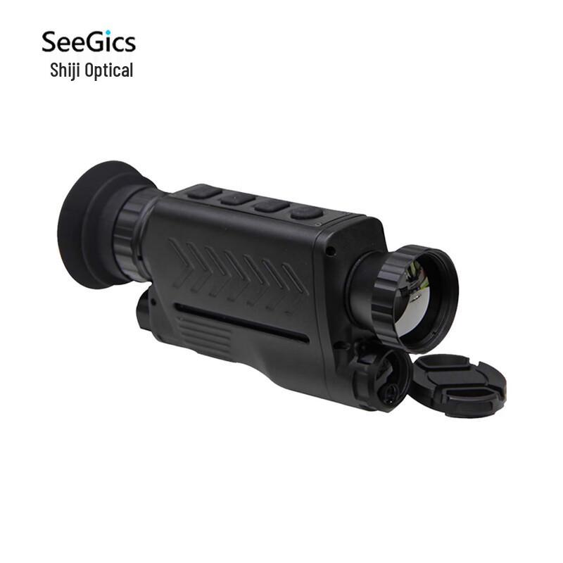 SEEGICS HT30L Monocular Thermal Imager