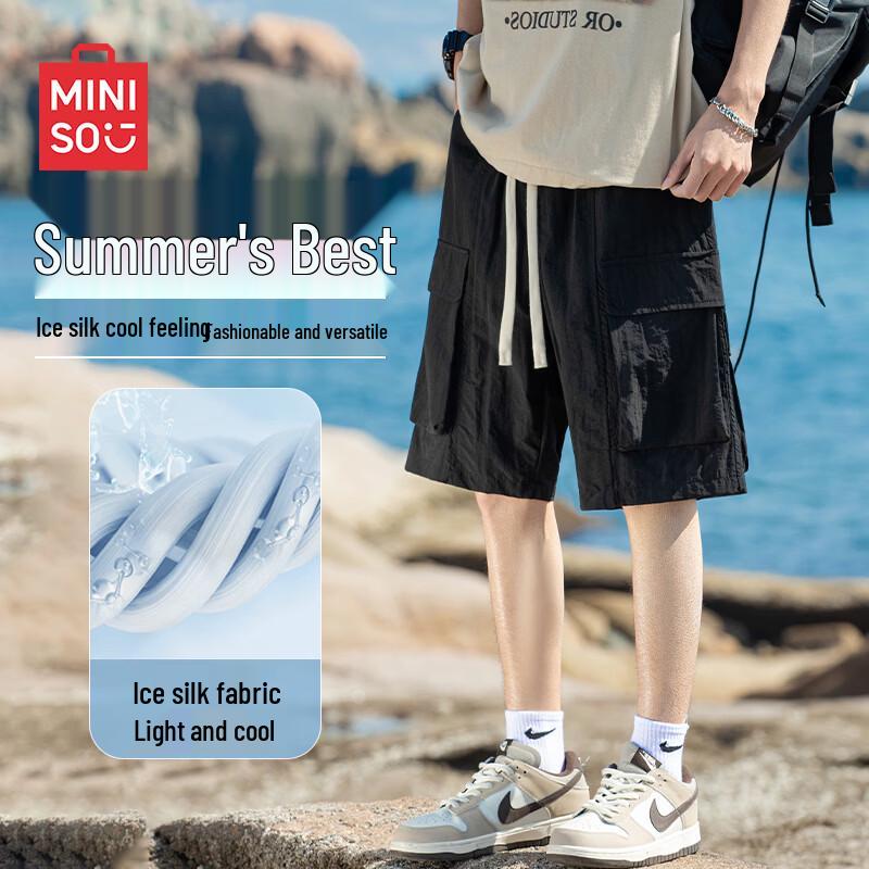 

Мужские дышащие шорты-карго из ледяного шелка для улицы MINISO XL
