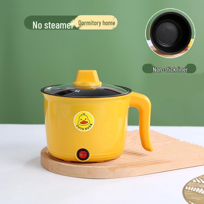 Little Yellow Duck Non-Stick Multifunctional Electric Cooker: Dorm-Size Electric Hot Pot and Frying Pan