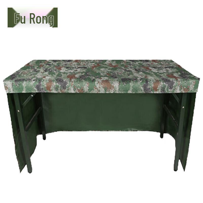 Tactical 3-Sided Camouflage Tablecloth