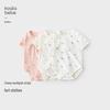 Kao La Bi Bi Infant Ribbed Short-Sleeve Bodysuit - Insect Series