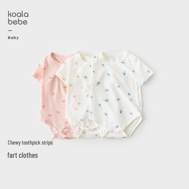 

Kao La Bi Bi Infant Ribbed Short-Sleeve Bodysuit - Insect Series 90cm