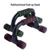 H-Shaped and I-Shaped Push-Up Stand for Indoor Fitness and Chest Muscle Training.