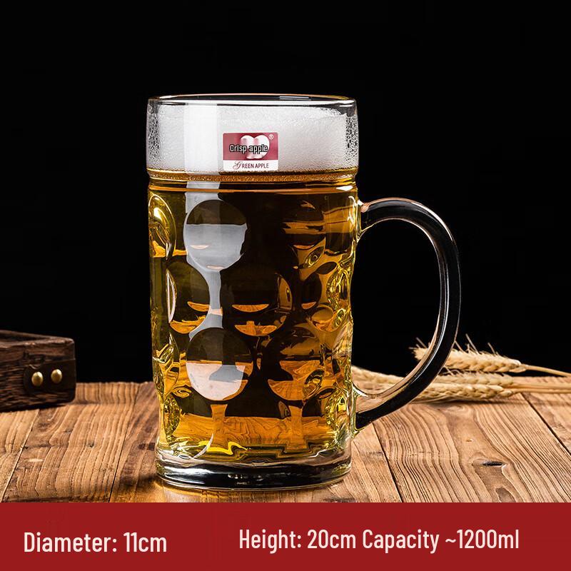 Heat-Resistant Customizable Glass Beverage Cup Extra Large 1200ml