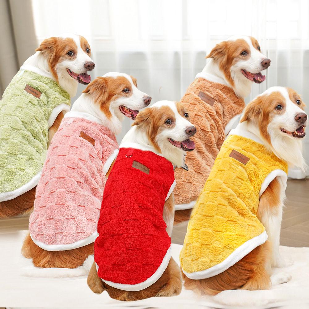 Autumn Winter New Cotton Plush Clothes for Large Dogs & Cats