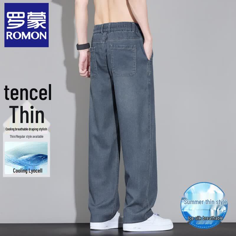 Romon Men's Tencel Loose Straight Jeans