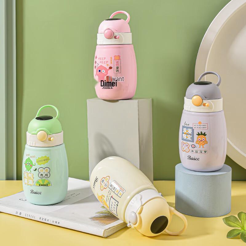 Cute Cartoon Kids Insulated Dual-Drink Stainless Steel Bottle