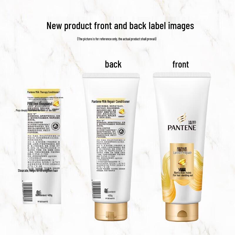 Pantene Emulsion Repair Hair Conditioner Twin Pack