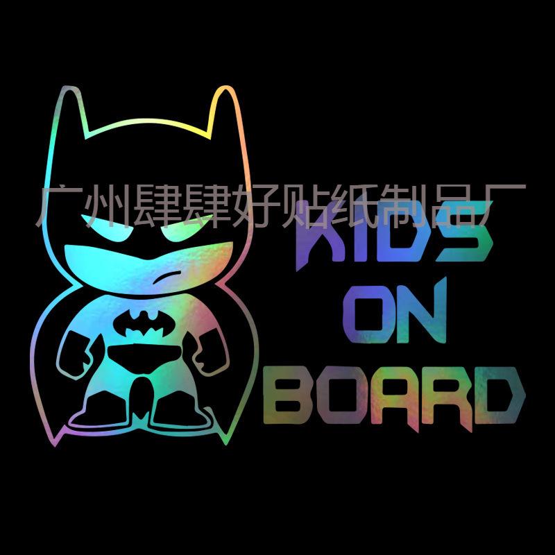 Cartoon Kids on Board Car Sticker - Baby and Anime Design