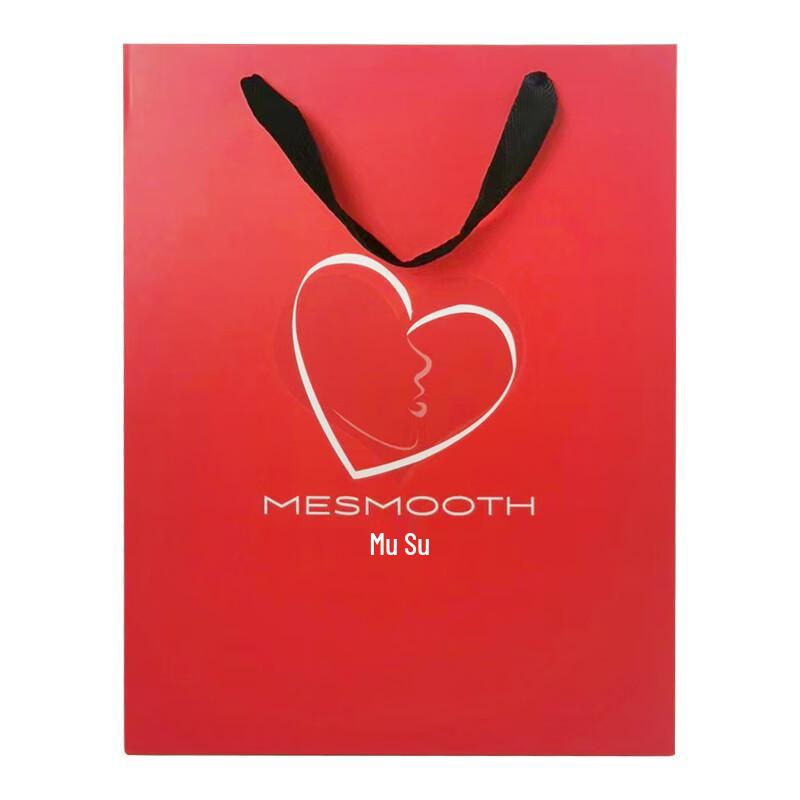 MESMOOTH Gift Bag CN plug (adapter included)