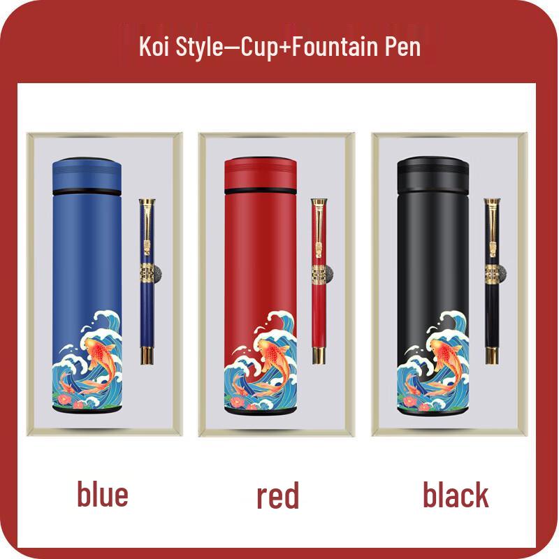 Koi Design Business Gift Set
