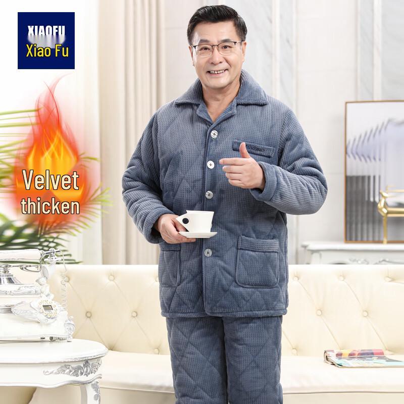 

Xiaofu Men s Winter Fleece-Lined Homewear Set XL