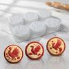 Silicone Auspicious Clouds Mooncake Mold 6 Cavities Mung Bean Cake Mold Soap Mold  Kitchen