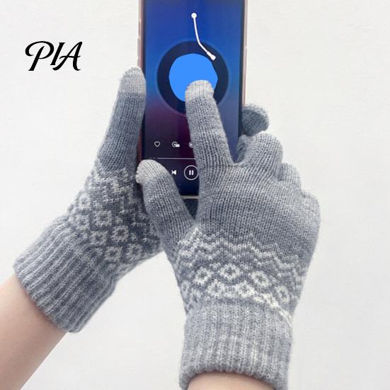 Thermal Touch Screen Gloves for Men And Women Knit Gloves, Thickened Velvet Lining Elastic Ribbed Cuffs Cold Weather Windproof with Winter Warm