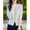 [EASTEMPO] Cardigan Ladies Spring Office Relaxing Knit Plain Color Casual Business Fashionable Large Size (JP, Alphabet, L, White)